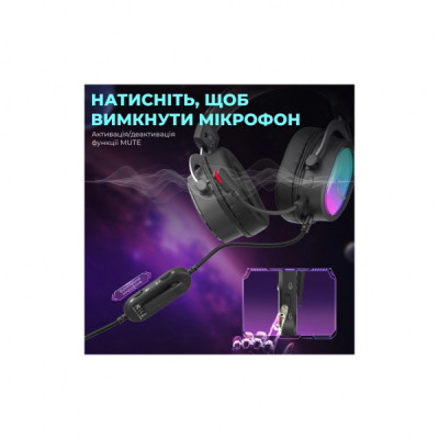 Навушники Fifine H16 7.1 RGB Black (H16) Навушники Fifine H16 7.1 RGB Black (H16)