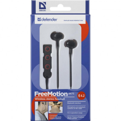 Навушники Defender FreeMotion B675 Black (63675)