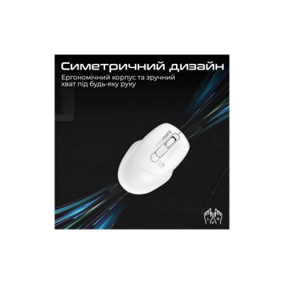 Мишка Promate UniGlide Wireless White (uniglide.white)