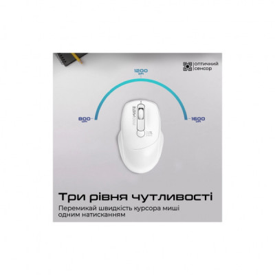 Мишка Promate UniGlide Wireless White (uniglide.white)