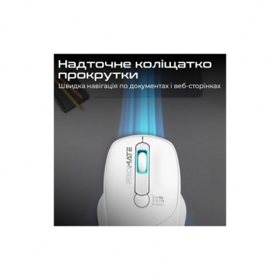 Мишка Promate UniGlide Wireless White (uniglide.white)