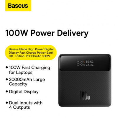 Батарея універсальна Baseus Blade 20000mAh 100W OE, black (PPBL000301)