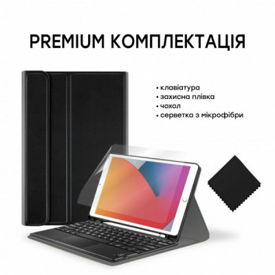 Чохол до планшета AirOn Premium iPad 10.2" 2019/2020/2021 7/8/9th Gen Air 3 Kbd+Tch (4822352781058)