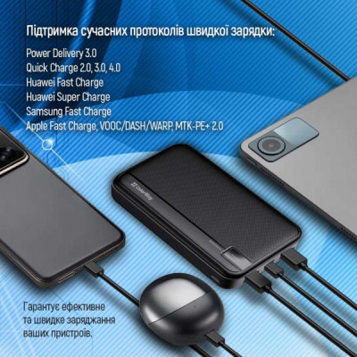 Батарея універсальна ColorWay 20 000 mAh PD/22.5W, QC/3.0, black (CW-PB200LPA4BK-PD)