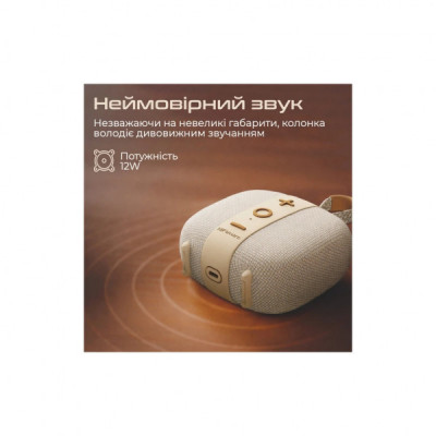 Акустична система HiFuture Lino S Latte (lino-s.latte)