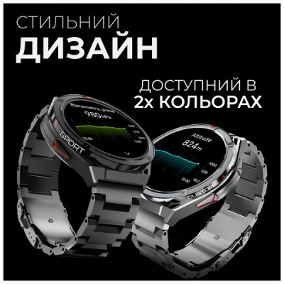 Смарт-годинник HiFuture active black-yellow (active.black-yellow)