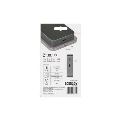 Батарея універсальна EMOS 10000mAh WI1046, 20W, Wireless, grey (B0551GY) Батарея універсальна EMOS 10000mAh WI1046, 20W, Wireless, grey (B0551GY)