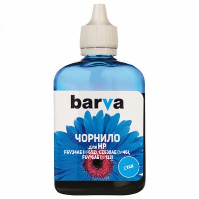 Чорнило Barva HP №652/46/123 90г CYAN (H652-532)