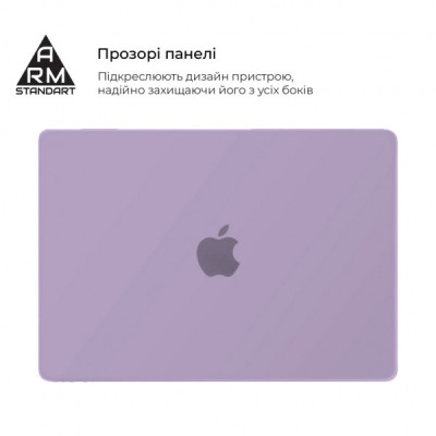 Чохол до ноутбука Armorstandart 13.6" MacBook Air M4/M3/M2 (A3240/A3113/A2681) Purple Air Shel (ARM80464)