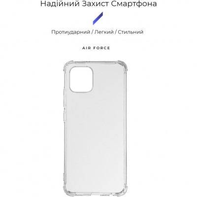 Чохол до мобільного телефона Armorstandart Air Force Samsung A03 (A035) Transparent (ARM65520)