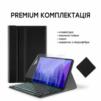 Чохол до планшета AirOn Premium Samsung Galaxy Tab A7 T500 Bluetooth keyboard (4822352781054)