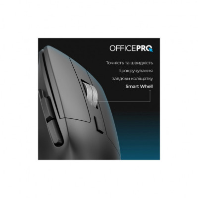 Мишка OfficePro M395B Silent Click Ergonomic Wireless Black (M395B)