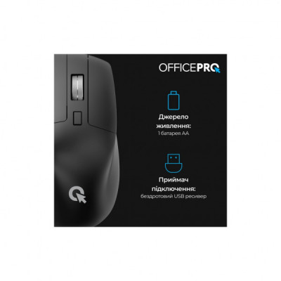 Мишка OfficePro M395B Silent Click Ergonomic Wireless Black (M395B)