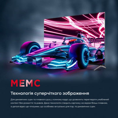 Телевізор Bravis 50L7000Q