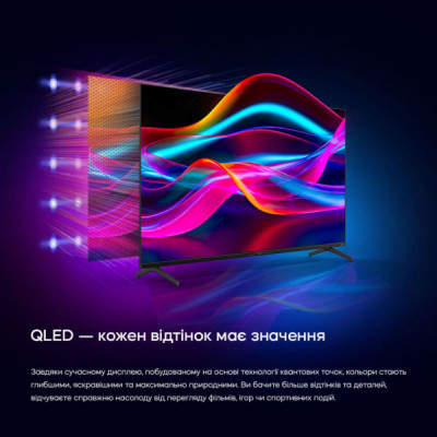 Телевізор Bravis 50L7000Q