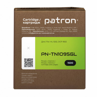 Тонер-картридж Patron BROTHER TN-1095 GREEN Label (PN-TN1095GL)