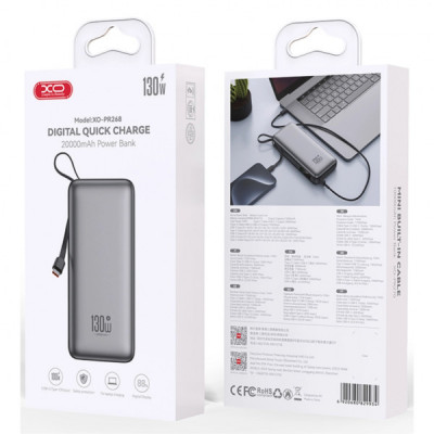 Батарея універсальна XO 20000mAh 130W, PD, QC (XO-PR268_grey)