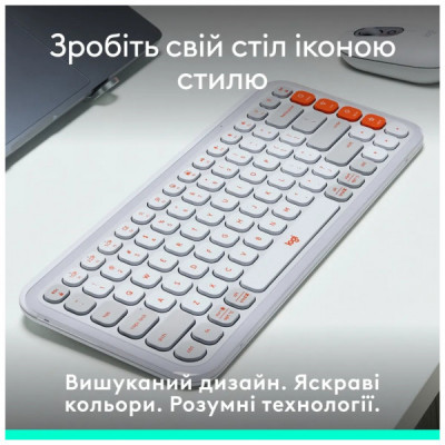 Клавіатура Logitech POP Icon Keys Bluetooth UA Off-White (920-013072)