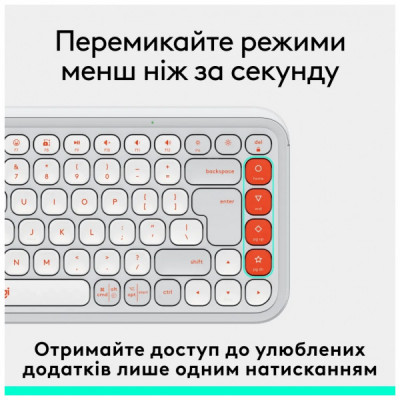 Клавіатура Logitech POP Icon Keys Bluetooth UA Off-White (920-013072)