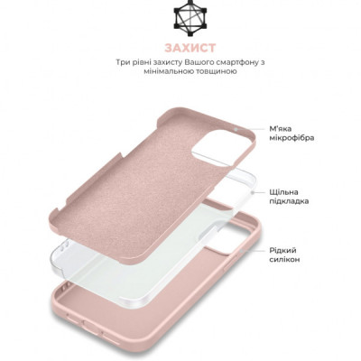 Чохол до мобільного телефона Armorstandart ICON2 Case Apple iPhone 11 Pink Sand (ARM60555)