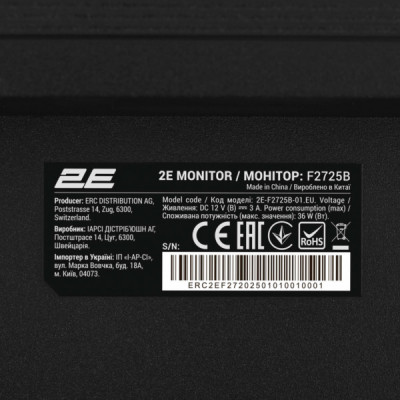 Монітор 2E F2725B (2E-F2725B-01.EU) Монітор 2E F2725B (2E-F2725B-01.EU)