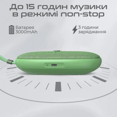 Акустична система HiFuture Ascendo 20W Beige (ascendo.latte)
