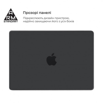 Чохол до ноутбука Armorstandart 16" MacBook Pro M4/M3/M2/M1 A3403/A3186/A2991/A2780 Matte Shell (ARM80491) Чохол до ноутбука Armorstandart 16" MacBook Pro M4/M3/M2/M1 A3403/A3186/A2991/A2780 Matte Shell (ARM80491)