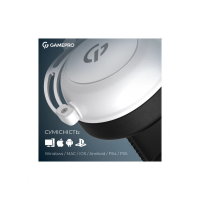 Навушники GamePro Asgard Skald Origin White (HS850W) Навушники GamePro Asgard Skald Origin White (HS850W)