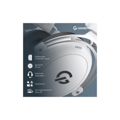 Навушники GamePro Asgard Skald Origin White (HS850W) Навушники GamePro Asgard Skald Origin White (HS850W)