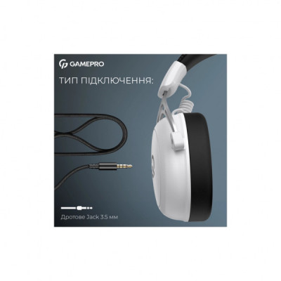 Навушники GamePro Asgard Skald Origin White (HS850W) Навушники GamePro Asgard Skald Origin White (HS850W)