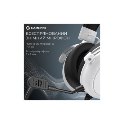 Навушники GamePro Asgard Skald Origin White (HS850W) Навушники GamePro Asgard Skald Origin White (HS850W)