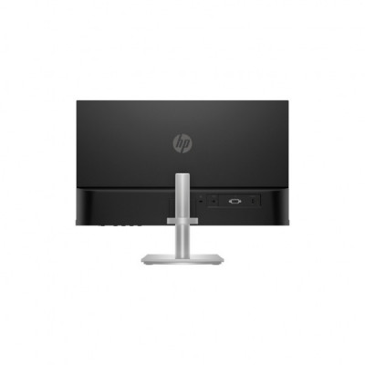 Монітор HP S5 524sh (94C19AA)