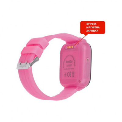 Смарт-годинник Amigo GO007 FLEXI GPS Pink