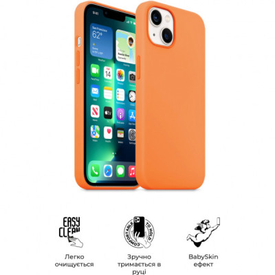 Чохол до мобільного телефона Armorstandart ICON2 Case Apple iPhone 13 Marigold (ARM60479)