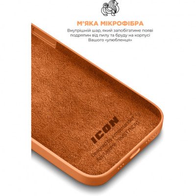 Чохол до мобільного телефона Armorstandart ICON2 Case Apple iPhone 13 Marigold (ARM60479)