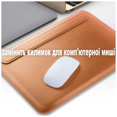 Чохол до ноутбука BeCover 16" MacBook ECO Leather Gray (709701)