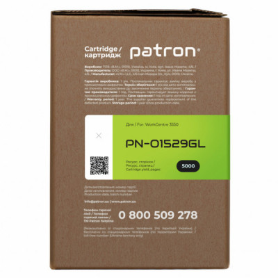 Картридж Patron Xerox 106R01529 Green Label (PN-01529GL)