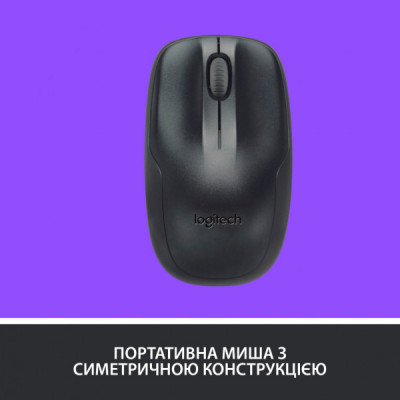 Комплект Logitech MK220 Wireless UA Black (920-003168)