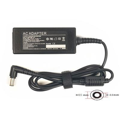 Блок живлення до ноутбуку PowerPlant LG 220V, 12V 24W 2A (6.5*4.4) (AS24A6544)