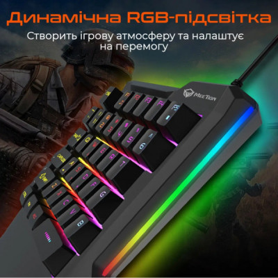 Клавіатура Meetion KB015 USB Black/Orange (MT-KB015-A)
