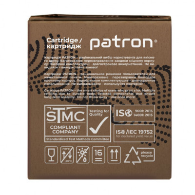 Картридж Patron HP 230A (W2302A), Green Label, Yellow (PN-230AYGL)