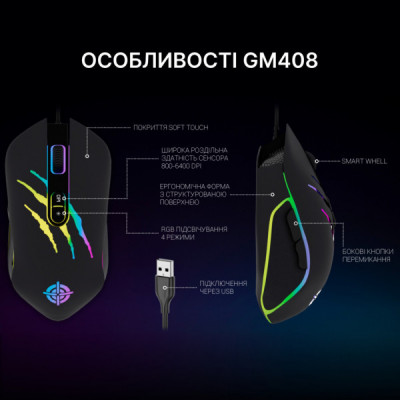 Мишка GamePro GM408 Raptor USB Black (GM408)