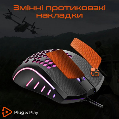 Мишка Meetion GM15 USB Black (MT-GM015-A) Мишка Meetion GM15 USB Black (MT-GM015-A)