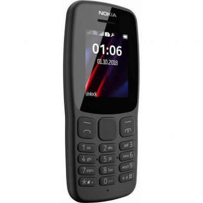 Мобільний телефон Nokia 106 DS New Grey (16NEBD01A02)