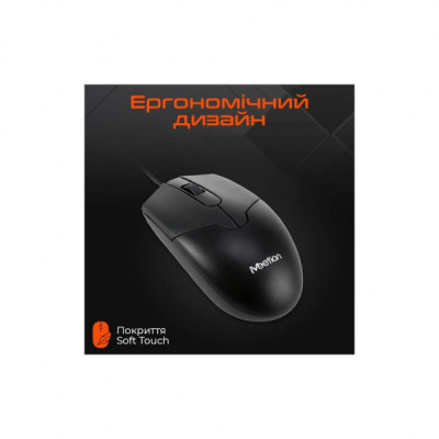 Мишка Meetion M360 USB Black (MT-M360-A160CM)