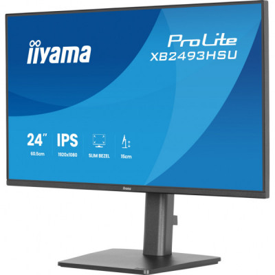 Монітор iiyama XB2493HSU-B1