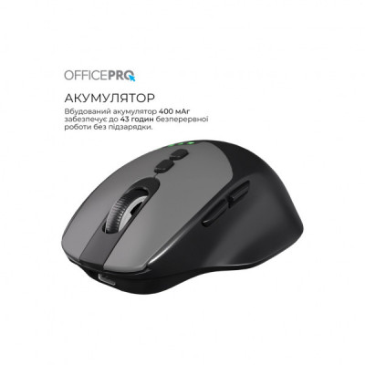 Мишка OfficePro M520B Wireless/Bluetooth Black (M520B)