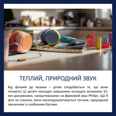 Навушники Philips TAK2000MP/00 USB-C/3,5 мм Burgundy/Orange (TAK2000MP/00)