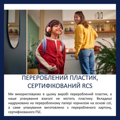 Навушники Philips TAK2000MP/00 USB-C/3,5 мм Burgundy/Orange (TAK2000MP/00)