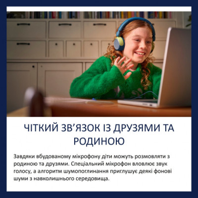 Навушники Philips TAK2000MP/00 USB-C/3,5 мм Burgundy/Orange (TAK2000MP/00)